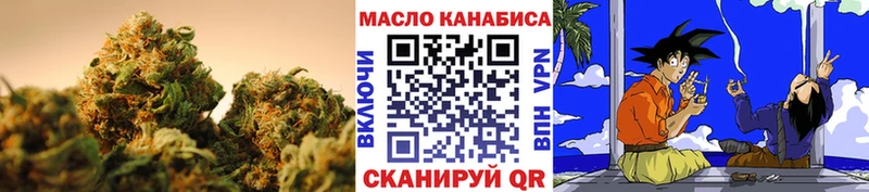 кракен   Нарткала  Дистиллят ТГК THC oil 
