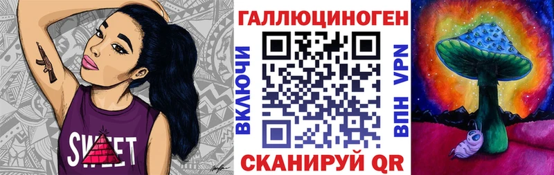 Галлюциногенные грибы Cubensis  где найти наркотики  Нарткала 