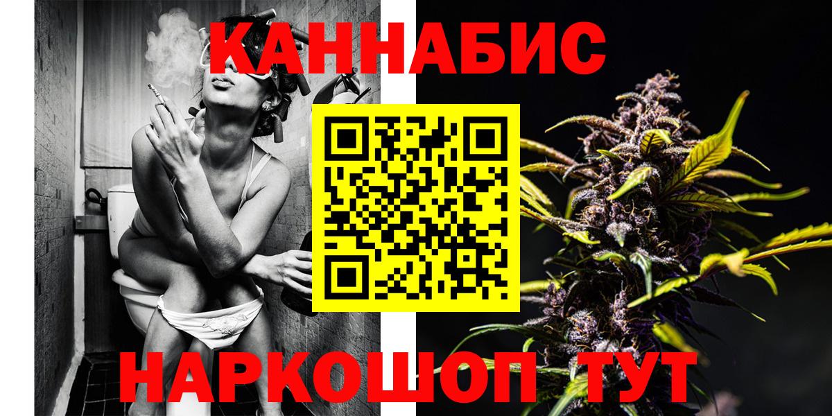 Нарткала  Шишки марихуана Ganja  Марихуана конопля  Вход с VPN 
